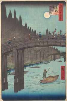 Full Moon Over Canal, with Bridge and Huge Stacks of Bamboo along the Bank, ca. 1857., ca. 1857. Creator: Ando Hiroshige