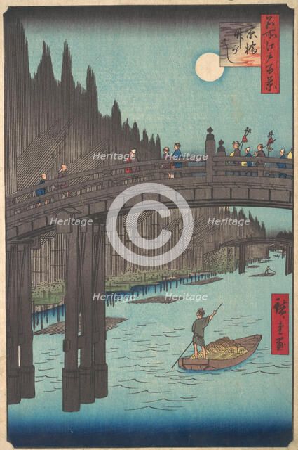 Full Moon Over Canal, with Bridge and Huge Stacks of Bamboo along the Bank, ca. 1857., ca. 1857. Creator: Ando Hiroshige.