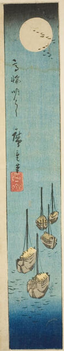 Full Moon over Takanawa (Takanawa meigetsu), section of a sheet from the series "Cutouts..., 1852. Creator: Ando Hiroshige
