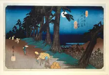 Full Moon at Mochizuki from 69 stations of Kisokaido, 1832. Artist: Ando Hiroshige