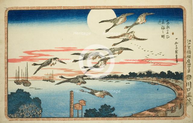 Full Moon at Takanawa (Takanawa no meigetsu), from the series "Famous Views of the..., c. 1831. Creator: Ando Hiroshige.