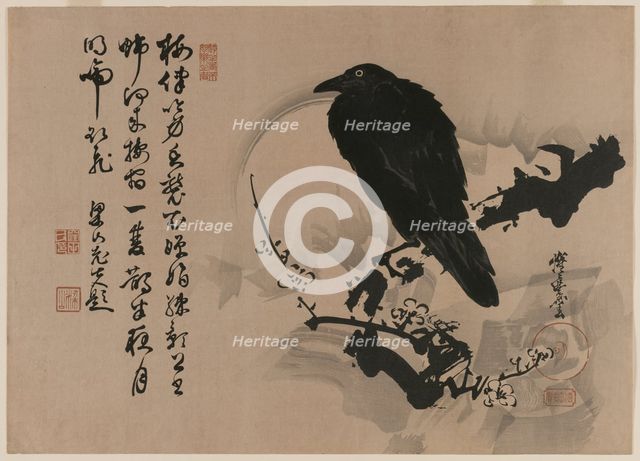 Full Moon with Crow on Plum Branch, 1880s. Creator: Kawanabe Kyosai (Japanese, 1831-1889).
