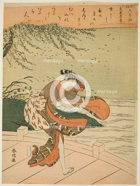 Fun'ya no Yasuhide, from the series "Allegory of the Six Poets (Furyu rokkasen)", c. 1768. Creator: Suzuki Harunobu.