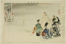 Funa-Benkei, from the series "Pictures of No Performances (Nogaku Zue)", 1898. Creator: Kogyo Tsukioka