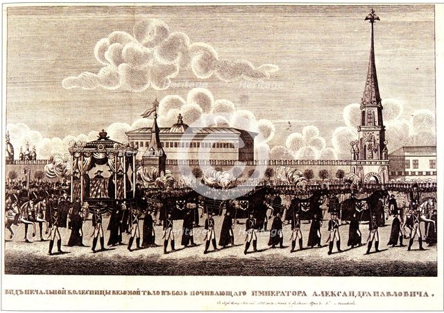Funeral ceremony of Emperor Alexander I at the Moscow Kremlin, 1828. Artist: Russian Master  