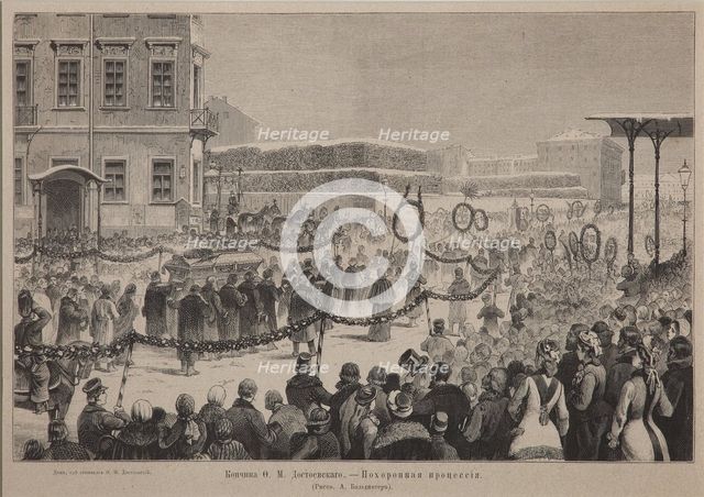 Funeral procession of the author Fyodor M. Dostoevsky on February 12, 1881, 1881. Artist: Baldinger, Arnold Karl (1850-1911)