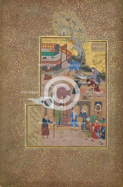 Funeral Procession, Folio 35r from a Mantiq al-tair (Language of the Birds), A.H. 892/ A.D. 1487. Creator: Ali Mashhadi.