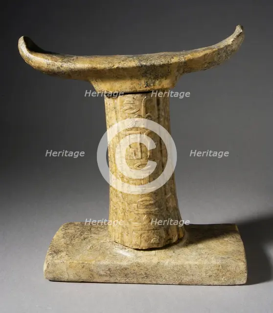 Funerary Headrest, 5th Dynasty, circa 2513-2374 BCE Creator: Unknown.