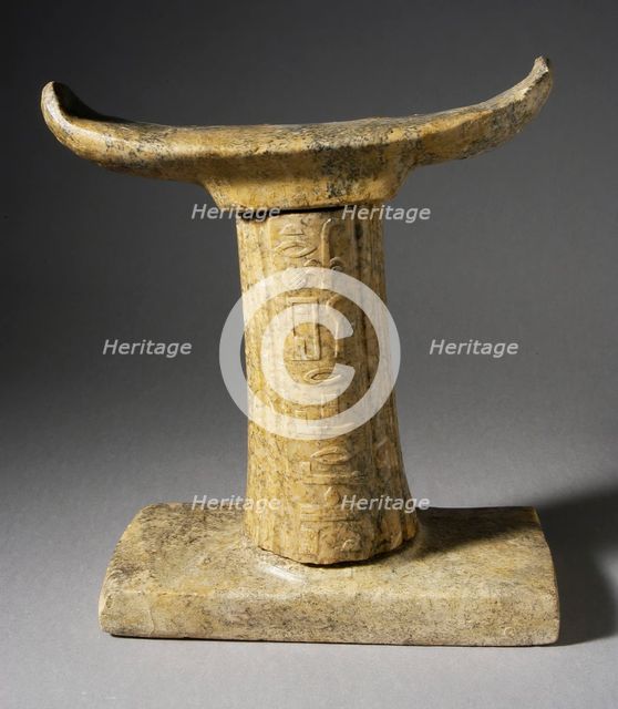 Funerary Headrest, 5th Dynasty, circa 2513-2374 BCE Creator: Unknown.