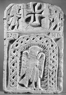 Funerary Stela, 5th-8th century CE. Creator: Unknown
