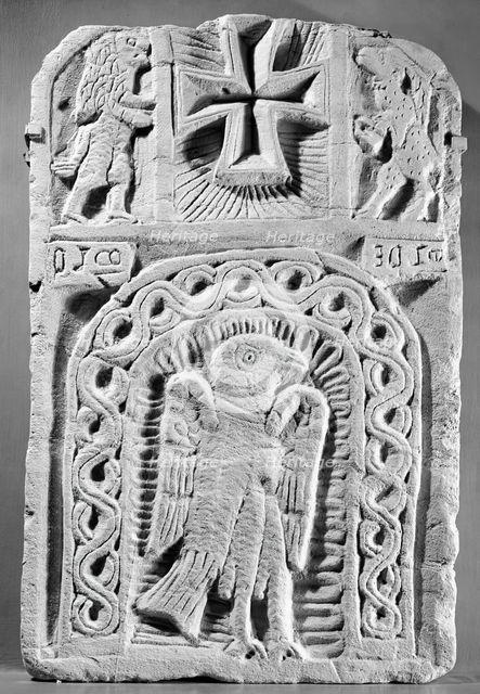 Funerary Stela, 5th-8th century CE. Creator: Unknown.