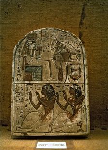 Funerary stela of Queen Ahmose Nefertari, mother of Amenhotep I