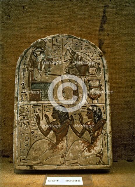 Funerary stela of Queen Ahmose Nefertari, mother of Amenhotep I.
