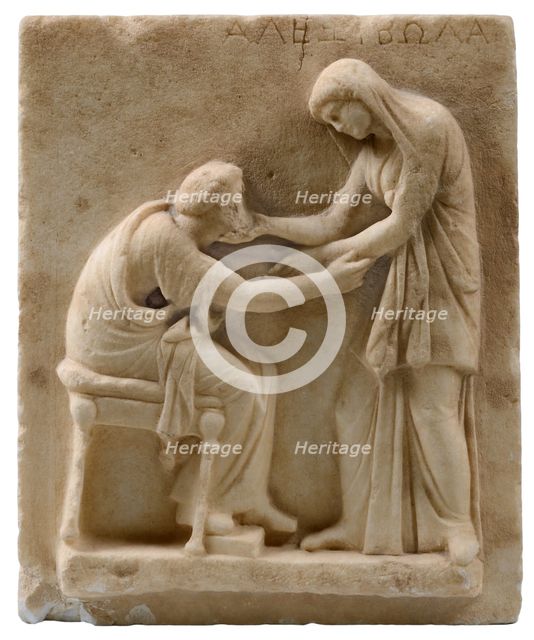 Funerary Stele. From the Cemetery of Ancient Thera, 3rd cen. BC.