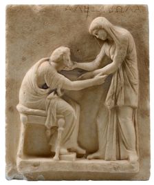 Funerary Stele. From the Cemetery of Ancient Thera, 3rd cen. BC