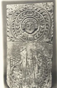 Funerary Stele with Ankh (Looped Cross) Featuring a Human Face, Egypt, 6th-7th century. Creator: Unknown