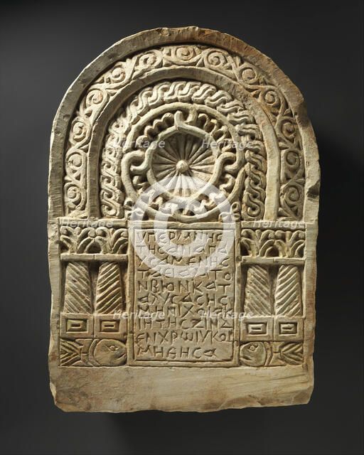 Funerary Stele with Architectural Frame, Egypt, 6th-7th century. Creator: Unknown.