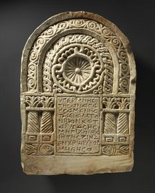 Funerary Stele with Architectural Frame, Egypt, 6th-7th century. Creator: Unknown