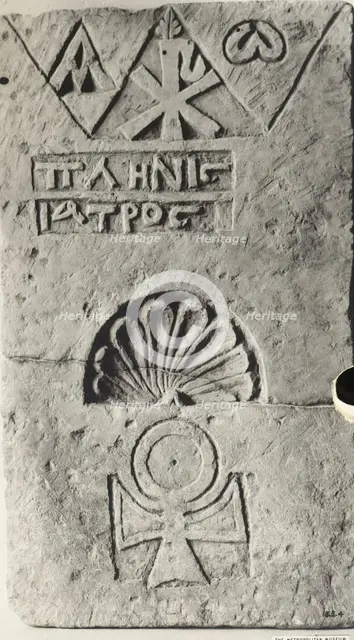 Funerary Stele with Chi-Rho and Alpha and Omega, Egypt, 7th-8th century. Creator: Unknown.
