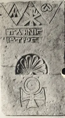 Funerary Stele with Chi-Rho and Alpha and Omega, Egypt, 7th-8th century. Creator: Unknown
