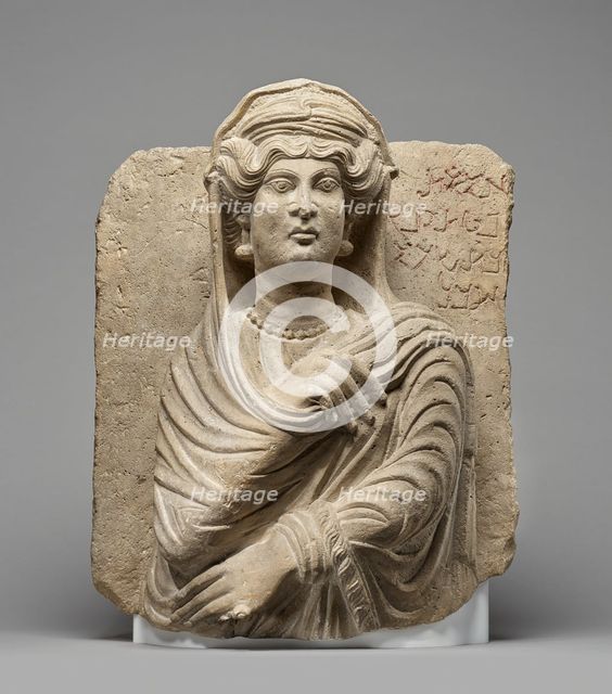 Funerary relief of Hadirat Katthina, daughter of Sha'ad, A.D. 200-220. Creator: Unknown.
