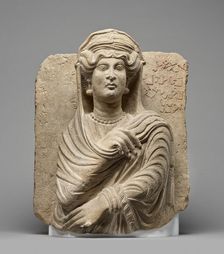 Funerary relief of Hadirat Katthina, daughter of Sha'ad, A.D. 200-220. Creator: Unknown