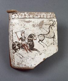 Funerary urn, 5th-4th century BC