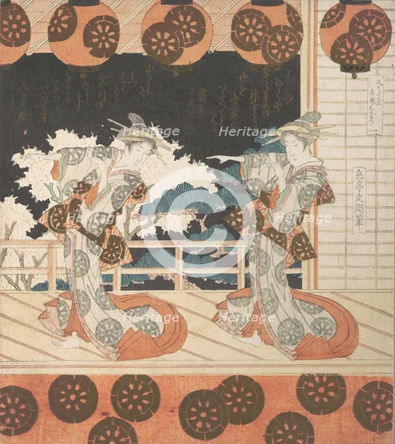 Furuichi Dance (No. 1 of a Set of Four), 19th century. Creator: Gakutei.