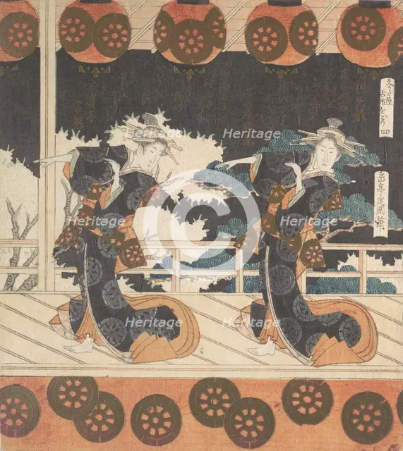 Furuichi Dance (No. 4 of a Set of Four), 19th century. Creator: Gakutei.