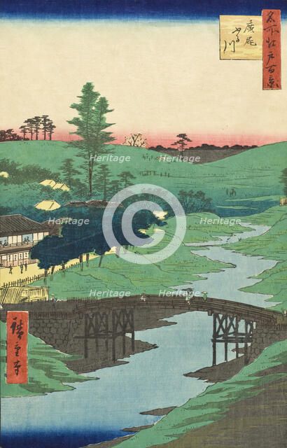 Furukawa River, Hiroo (Hiroo Furukawa), 1856. Creator: Ando Hiroshige.