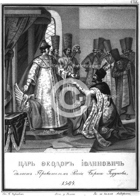 Fyodor I handed over his rule to Boris Godunov. 1584 (From Illustrated Karamzin), 1836. Artist: Chorikov, Boris Artemyevich (1802-1866)