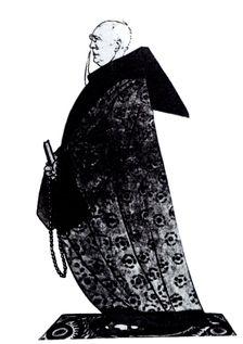 Fyodor Sologub (1863–1927) Drawing for the Magazin Satirikon, 1913. Artist: Deni (Denisov), Viktor Nikolaevich (1893-1946)