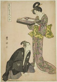 Kneeling actor and standing beauty holding a tray of clothes, from the series "Fuji in Sum..., 1801. Creator: Utagawa Toyokuni I