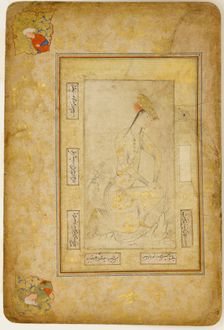 Kneeling Youth, late 16th century. Creator: Unknown