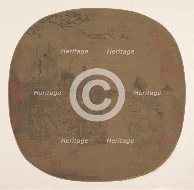 Knickknack Peddler. Creator: Unknown.