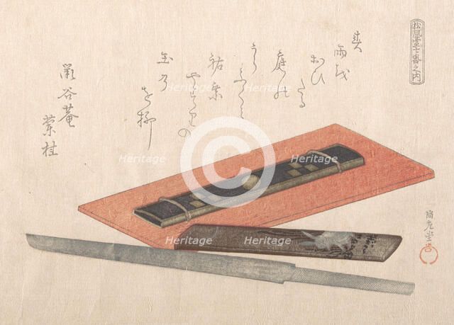 Knife and Two Knife Handles, 19th century. Creator: Kubo Shunman.