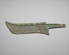 Knife blade, Late Shang dynasty, ca. 1300-1200 BCE. Creator: Unknown