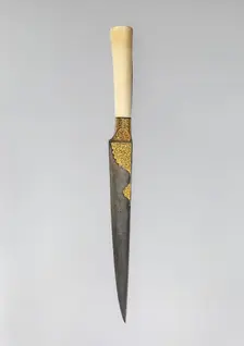 Knife with an Ivory Handle and Qur'anic Inscriptions, Iran, early 19th century. Creator: Unknown