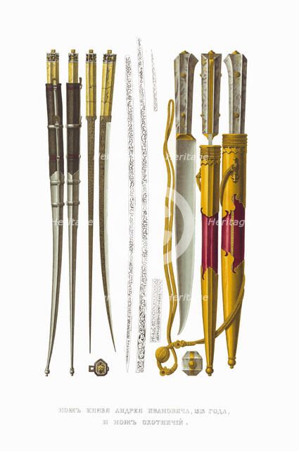 Knives of the prince Andrey of Staritsa. From the Antiquities of the Russian State, 1849-1853. Creator: Solntsev, Fyodor Grigoryevich (1801-1892).
