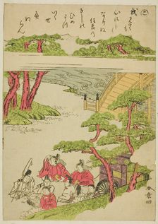 Ko, from the series "Tales of Ise in Fashionable Brocade Pictures (Furyu nishiki-e..., c. 1772/73. Creator: Shunsho