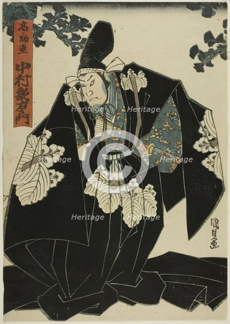 Ko no Morono (Taka no Mronao) in the Play Chushingura, n.d. Creator: Utagawa Kunisada.