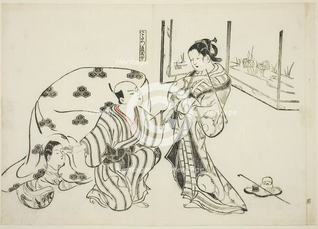 Kotatsu Dojoji, no. 5 from a series of 12 prints depicting parodies of plays, c. 1716/35. Creator: Okumura Masanobu.