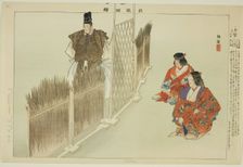 Kotoku, from the series "Pictures of No Performances (Nogaku Zue)", 1898. Creator: Kogyo Tsukioka