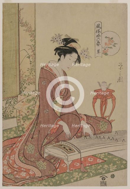 Koto from the series The Six Arts in Fashionable Guise, c. 1793-96. Creator: Ch?bunsai Eishi (Japanese, 1756-1829).