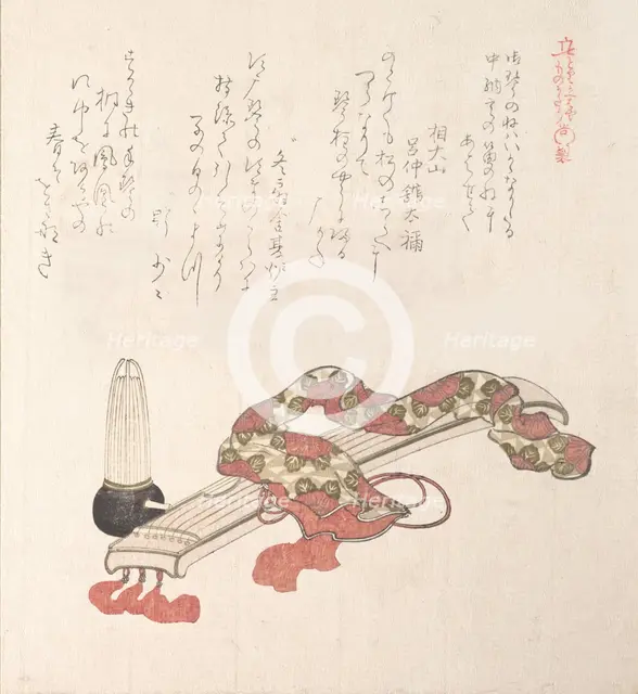 Koto (Japanese Harp) and Sho (Reed Organ), 19th century. Creator: Kubo Shunman.
