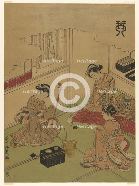 Koto (Kin), from an untitled series of the four accomplishments, c. 1772/75. Creator: Utagawa Toyoharu.