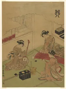 Koto (Kin), from an untitled series of the four accomplishments, c. 1772/75. Creator: Utagawa Toyoharu