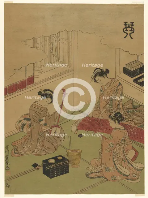 Koto (Kin), from an untitled series of the four accomplishments, c. 1772/75. Creator: Utagawa Toyoharu.