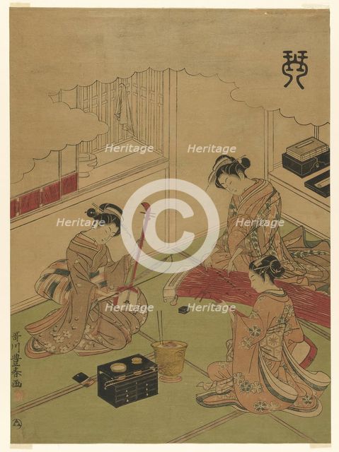 Koto (Kin), from an untitled series of the four accomplishments, c. 1772/75. Creator: Utagawa Toyoharu.