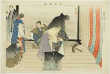Kou, from the series "Pictures of No Performances (Nogaku Zue)", 1898. Creator: Kogyo Tsukioka